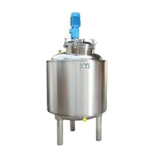 Stainless Steel Emulsifying Homogenizer Mixing Tank